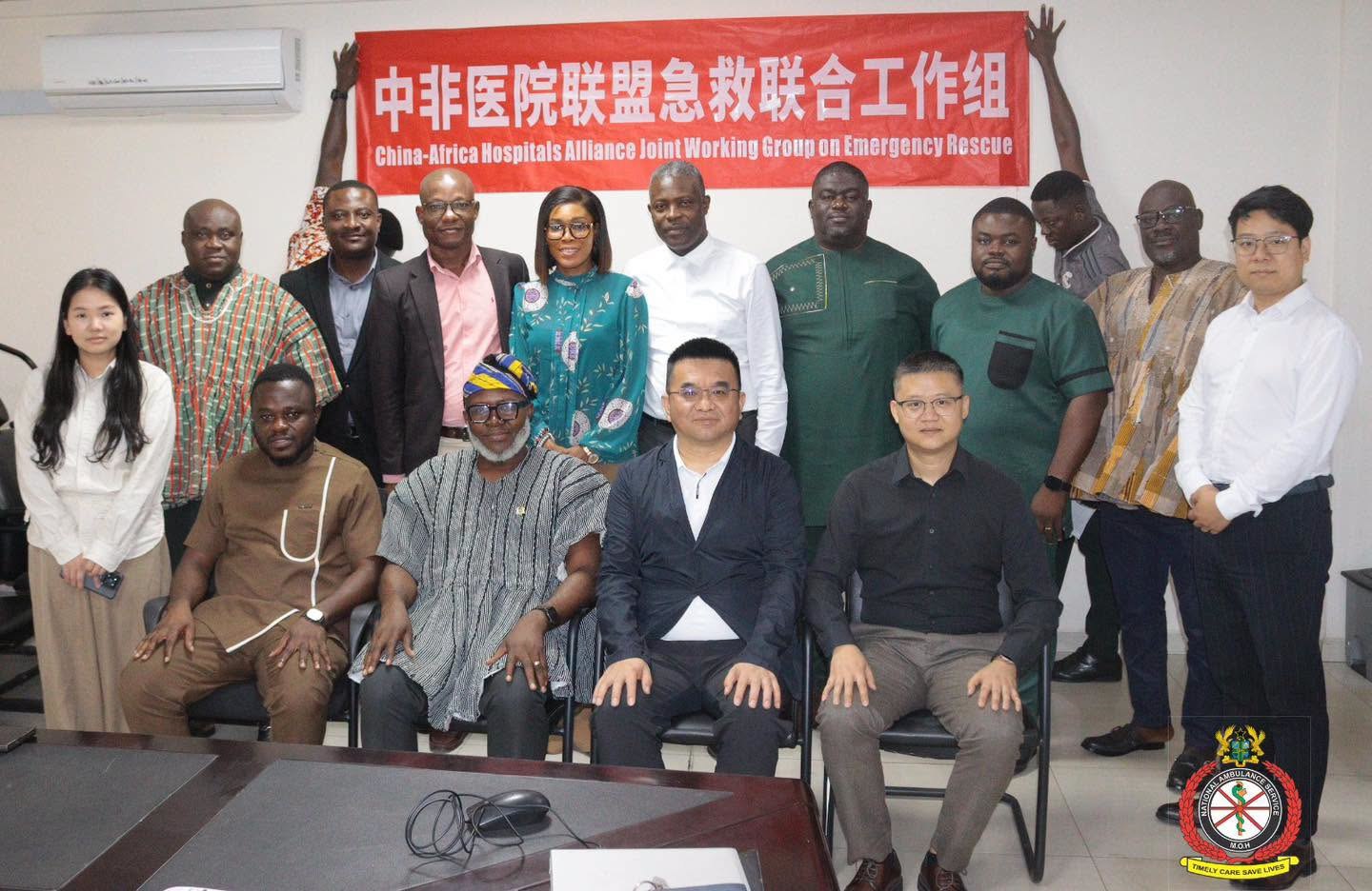 Fosun Medical Technology Explores Partnership Opportunities with National Ambulance Service